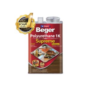 Beger เบเยอร์ Supreme 1K