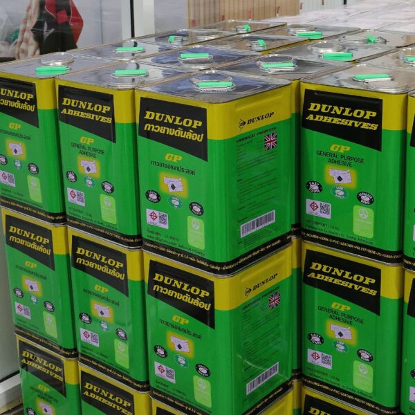 DUNLOP เขียว กาวยางอเนกประสงค์ - Image 2