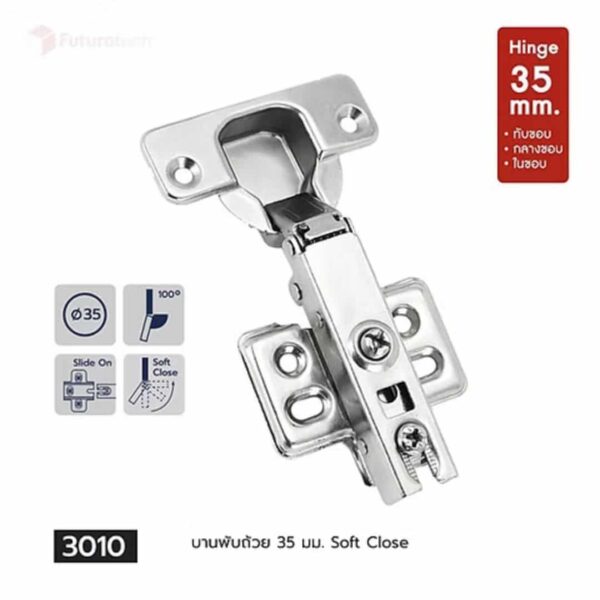 บานพับถ้วย Slide On Soft Close 35