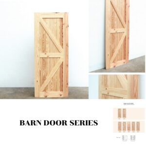 BARN DOOR SERIES