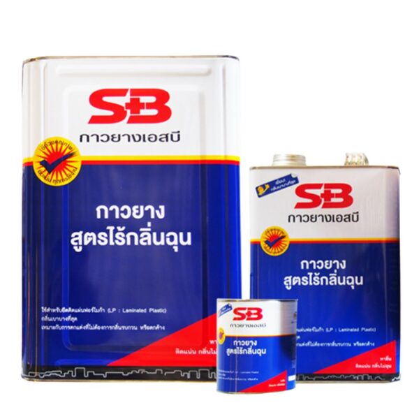 กาวยาง SB - Image 2