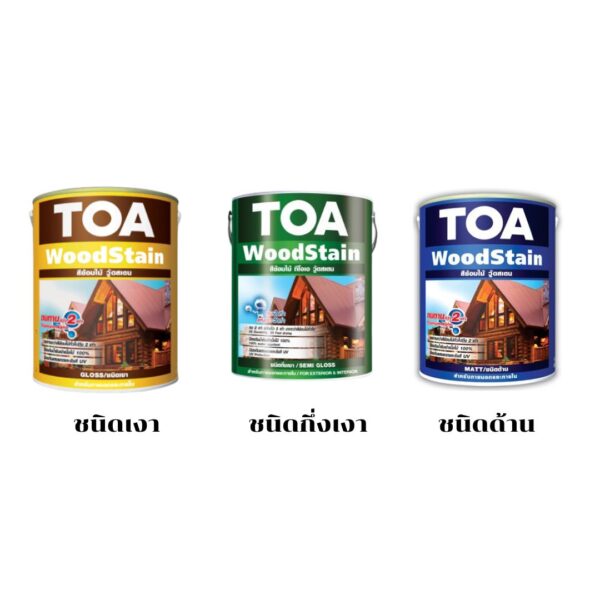 TOA สีย้อมไม้