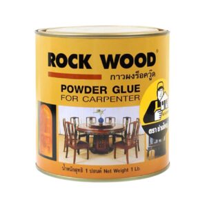 Rock wood กาวผง