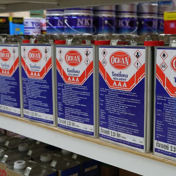OCEAN AAA โอเชี่ยน น้ำเงิน 11.65L  2.2กก - Image 4