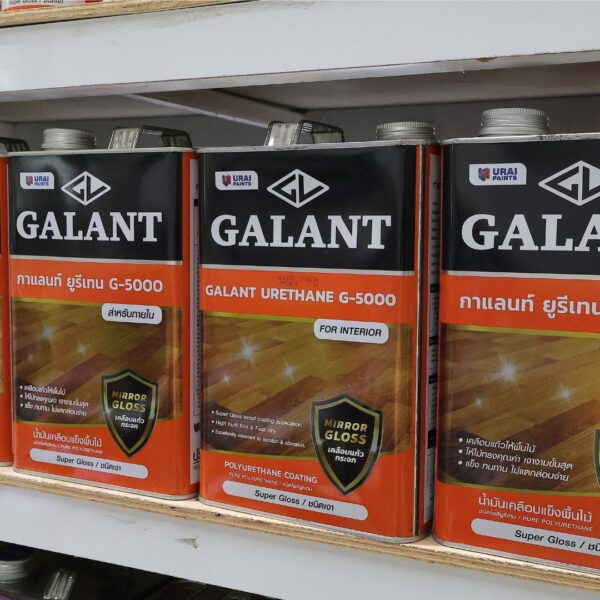 Galant Urethane น้ำมันเคลือบแข็ง - Image 3