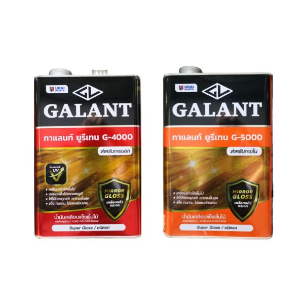Galant Urethane น้ำมันเคลือบแข็ง
