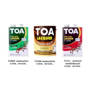 TOA แลคเกอร์