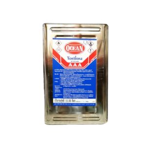 Ocean AAA โอเชี่ยน น้ำเงิน