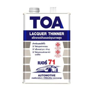 TOA ทินเนอร์ แลคเกอร์
