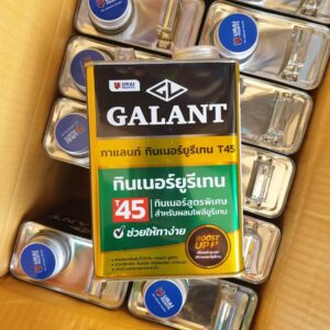 Galant Urethane Thinner T45