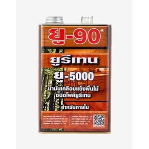 Urethane U-90