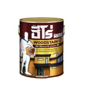 ฮีโร่ Woodstain