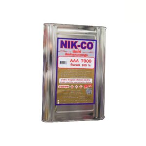 NIKCO นิกโก้ 3A 7000 น้ำตาล  9Kg