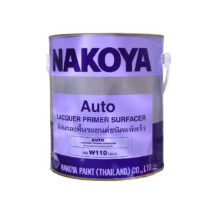 NAKOYA สีพ่นรองพื้นรถยนต์ชนิดแห้งเร็ว