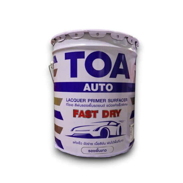 TOA ฟาสดราย สีรองพื้น เทา/ขาว - Image 2