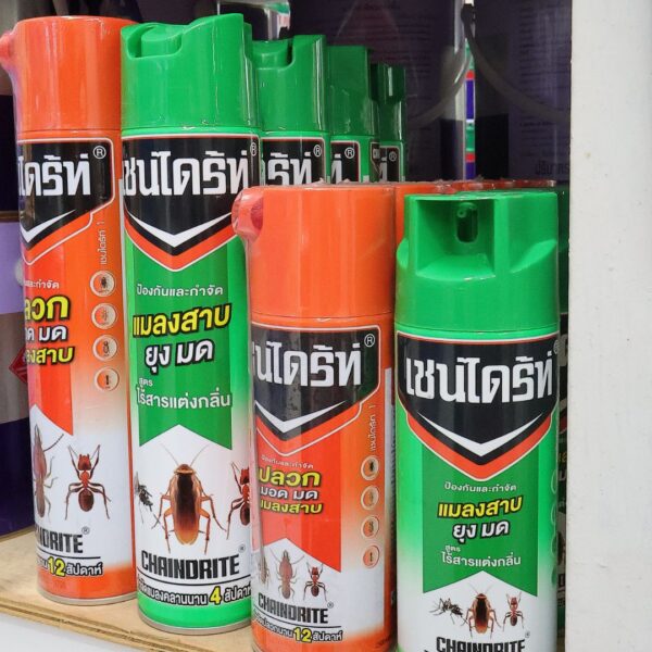 สเปรย์เชนไดร้ท  300ml. / 600 ml. - Image 2