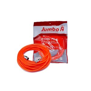Jumbo สายปั๊มลมแบบถัก 5x8 ยาว 15m