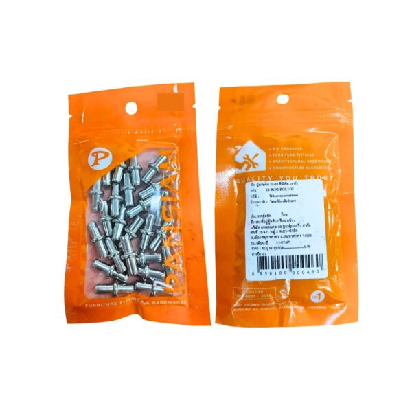 PANSIAM ปุ่มรับชั้น SS-35 สีนิเกิ้ล