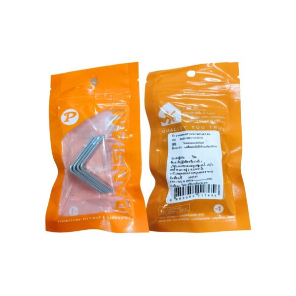 PANSIAM  ฉากสแตนเลส SASL-4M 18x32x2 mm.