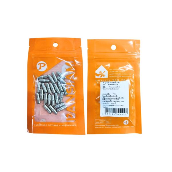 PANSIAM ปุ่มรับชั้น SS-30 สีนิเกิ้ล