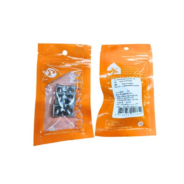 PANSIAM   ฉากสแตนเลส SASL-4S 18x20x2 mm.