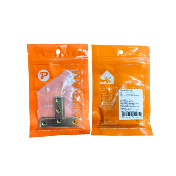 PANSIAM  อุปกรณ์เหล็กฉากตัวที สีรุ้ง TS-65Y 65 mm.