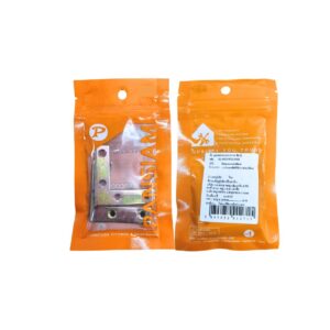 PANSIAM  อุปกรณ์ฉากนอน สีรุ้ง SL-002Y 50x50 mm.
