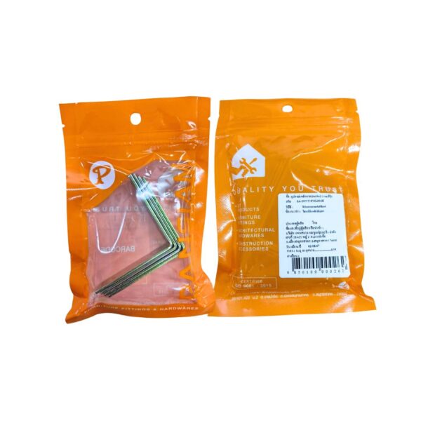 PANSIAM  อุปกรณ์เหล็กฉาก สีรุ้ง SA-2060Y 20x60x2 mm.