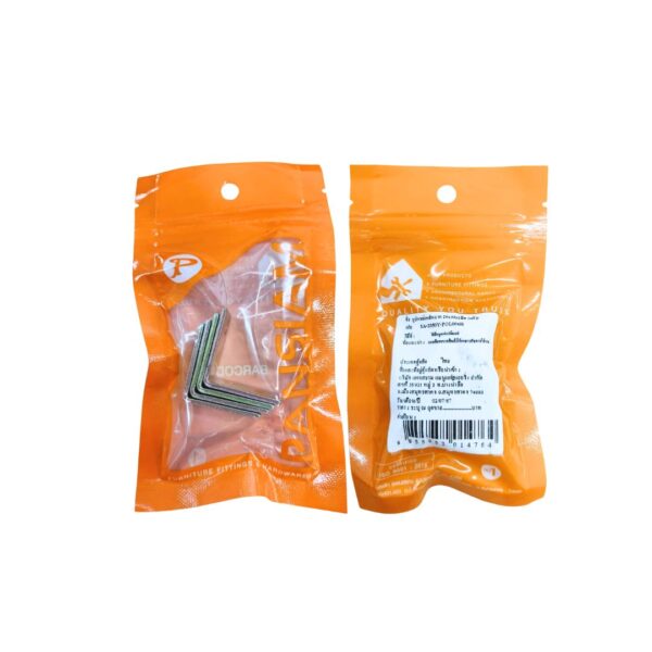 PANSIAM SA-2030Y อุปกรณ์เหล็กฉาก สีรุ้ง 20x30x2 mm.