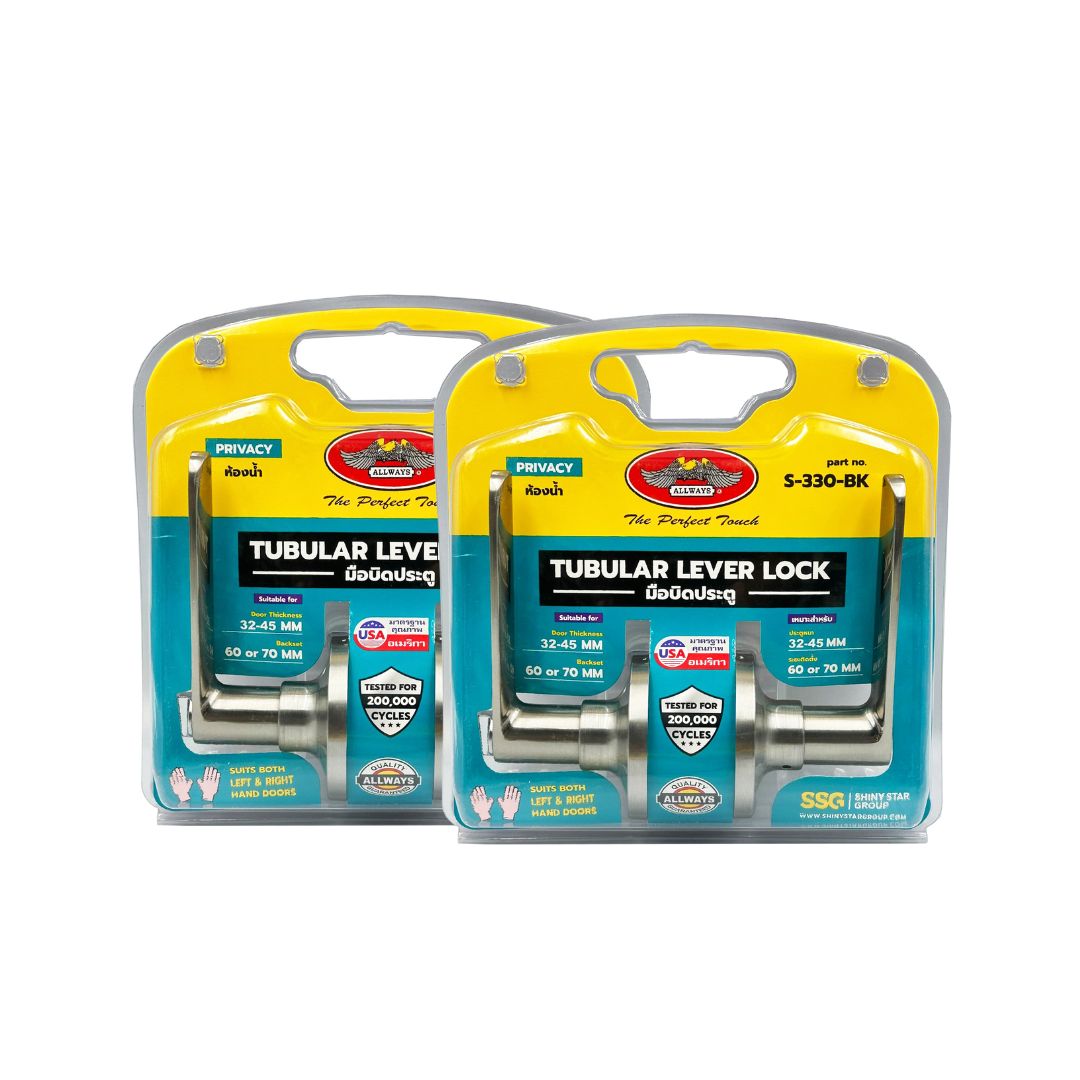 ALLWAYS มือบิดประตูห้องน้ำ ซาติน