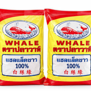 แชลแล็คผง ปลาวาฬ มหาชัย 1Kg