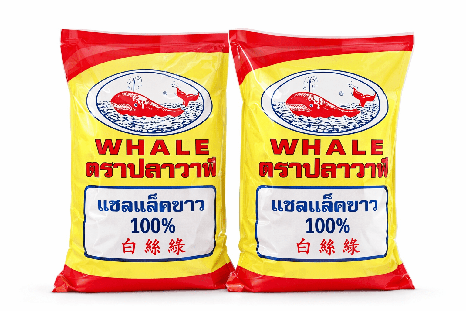 แชลแล็คผง ปลาวาฬ มหาชัย 1Kg