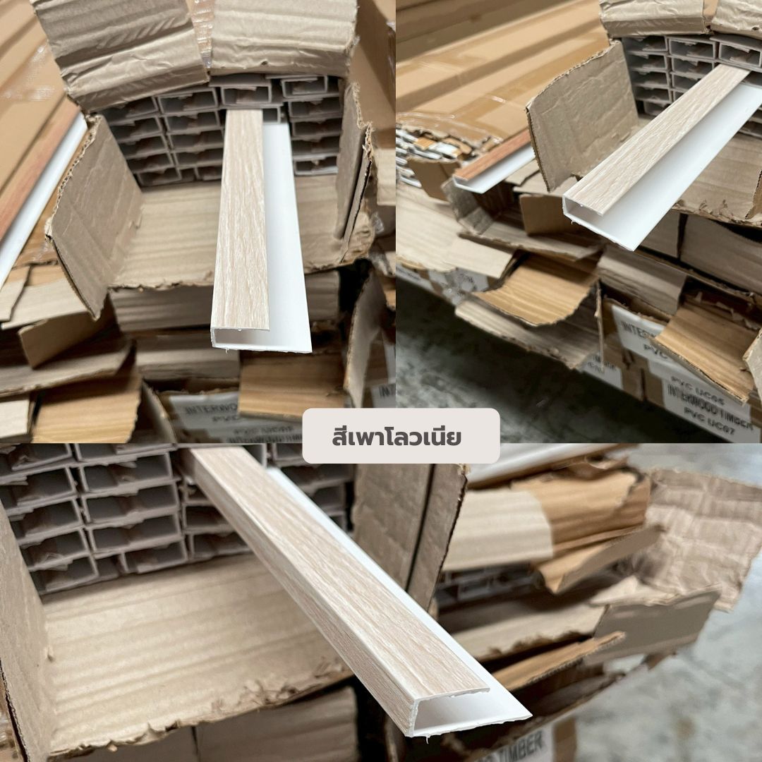 PVC PANEL แบบเรียบ รหัส PVC3007 805901-26 (เพาโลวเนีย) แบบเรียบ ...